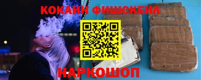 амфетамин Дубна