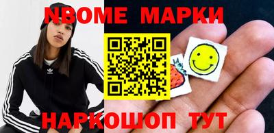 амфетамин Дубна