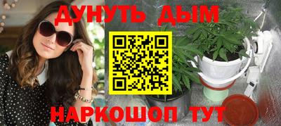 амфетамин Дубна