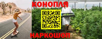 ешки Донецк