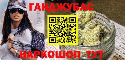 амфетамин Дубна