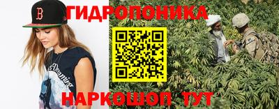 амфетамин Дубна