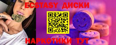 амфетамин Дубна