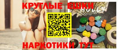 spice Донской