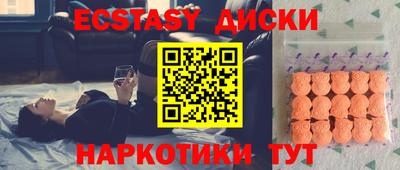мет Жуковский