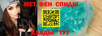 амфетамин Дубна