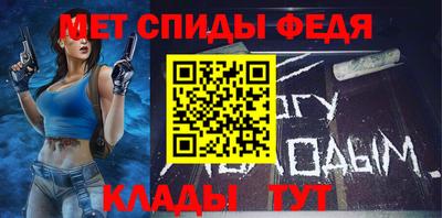 ешки Донецк