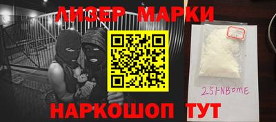 spice Донской