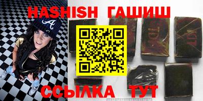 spice Донской