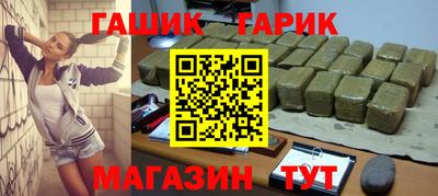 spice Донской