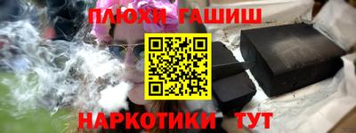 амфетамин Дубна