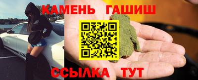 амфетамин Дубна
