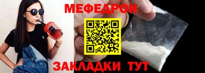 амфетамин Дубна