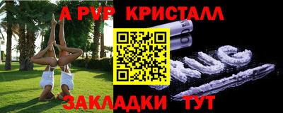 амфетамин Дубна